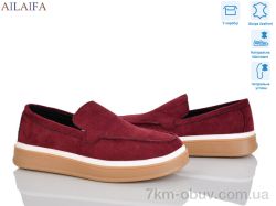 Ailaifa 5060-8 фото