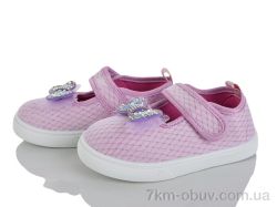 Blue Rama W302-8 фото
