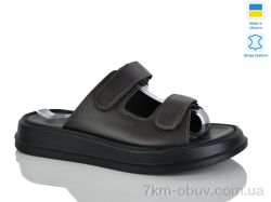 Sali 248 коричн.к. фото