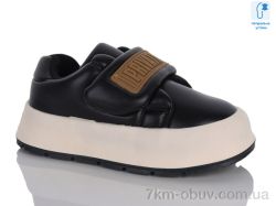 Xifa kids XXF02-11274-20 фото