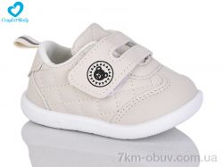 Comfort-baby 060-2 беж фото