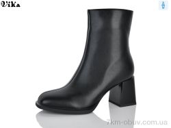VIKA-Limani L902 фото