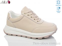 Aba A1ABA50-2 фото