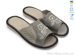 Rai shoes 004-3 сірий фото