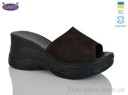 Garti 525 коричневий замш фото