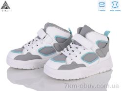 STILLI KIDS TX220-7 шкіра піна фото