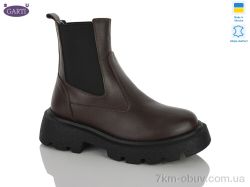 Garti 367 кор.к. хутро фото