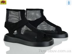 Mei De Li D3198-3 фото