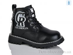 Xifa kids XF01-B1594-4B фото