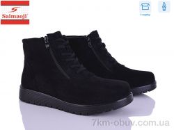 Saimaoji FAB18-15 фото