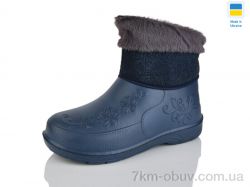 SANLIN Чобіт жін.опушка т.синій фото