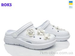 Roks 414 білий фото