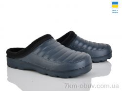 Golden Lion BM34 т.синій фото