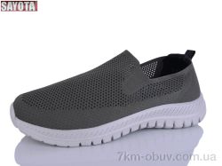 Sayota 613-2 фото