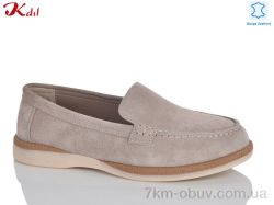 Jiulai-Kadisalun K007-37 фото