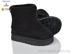 Clibee-Doremi F950B black фото