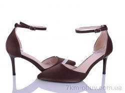 Бабочка-Mengfuna-AESD 68031-124 фото