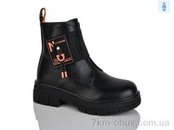 Xifa kids XF01-B1247-3 фото