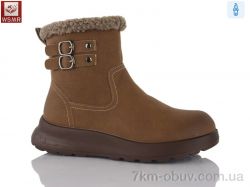 WSMR A7736-3 фото