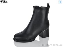 VIKA-Limani X550-5 фото