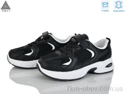 STILLI KIDS TQ50-4 шкіра фото