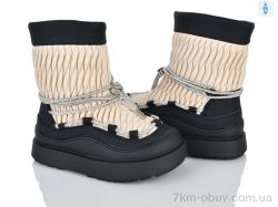 Xifa kids XF02-1101-4 фото