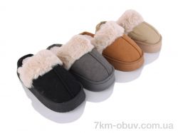 SANLIN 2 L779 mix фото