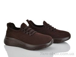 Бабочка-Mengfuna-AESD 399-676 фото