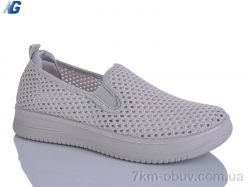 Navigator B26205-4 фото