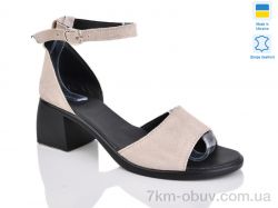 Sali 122 беж з. фото