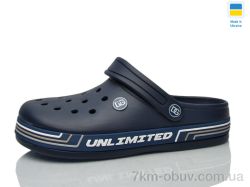 Progress Даго П602 синій фото