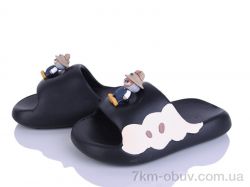 Alimama-Girnaive QQ88-1 фото