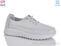 Gukkcr YK5005-7 фото