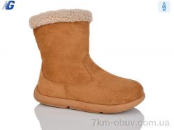 Navigator B25413-4 фото