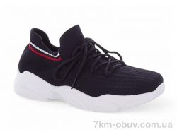 Massmag 381 чорні фото