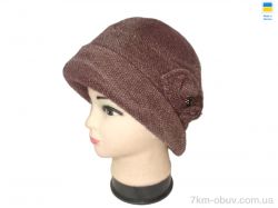 Mabi 0557 мокко фото