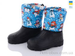 DeMur СПП Сніговик блакитний 2025 фото