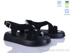 Ailinda 873-1A фото