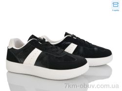 Pryama Vigoda 4325-H6517-211 фото