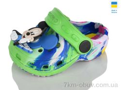 Lot Shoes H1 кд папуга салатовий фото