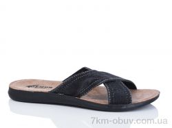 DeMur Kot 45 siax фото