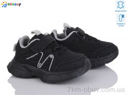 Bessky-Kellaifeng HW003-1 фото