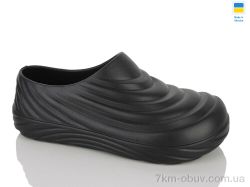 Lot Shoes Б32 чорний фото
