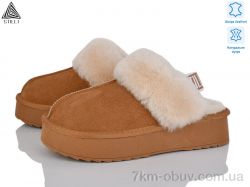 STILLI Group UG1200-2 шкіра фото