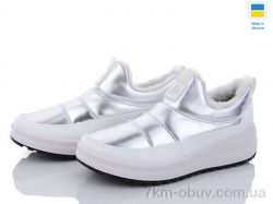 Paolla Paolla 469 срібний фото