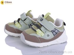 Clibee XC1215 зелений фото