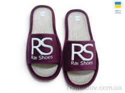 Rai shoes RS бордо фото
