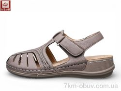 WSMR 8881-10 фото