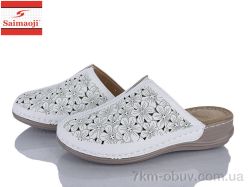 Saimaoji 167-2 фото