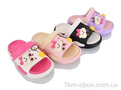 JH-ЯН AC2715 mix фото